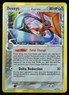 Deoxys