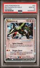 Rayquaza EX
