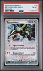 Rayquaza EX