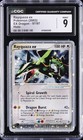Rayquaza EX