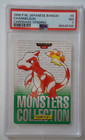Charmeleon