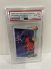 Charmeleon