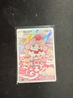 Slurpuff