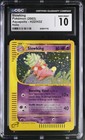 Slowking