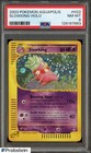 Slowking