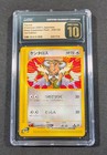 Tauros