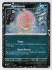 Spiritomb