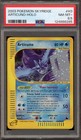 Articuno
