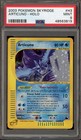 Articuno