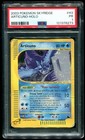 Articuno