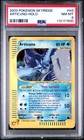 Articuno