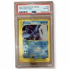 Articuno