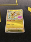 Jolteon