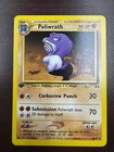 Poliwrath