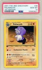 Poliwrath