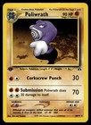 Poliwrath