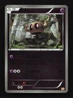 Phantump