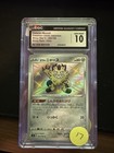 Galarian Meowth