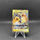 Raichu & Alolan Raichu Tag Team GX