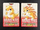 Sandslash