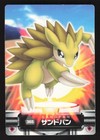 Sandslash