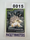 Sandslash