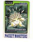 Sandslash