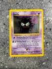 Gastly