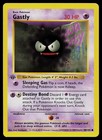 Gastly