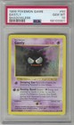 Gastly