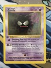 Gastly