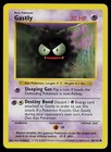 Gastly