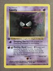Gastly