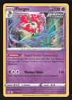 Florges