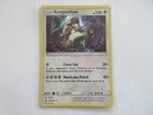 Kangaskhan