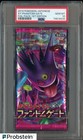 Talonflame