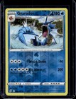 Gyarados