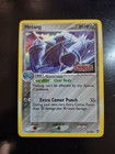 Metang