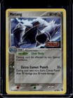 Metang