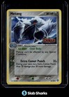 Metang