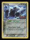 Metang