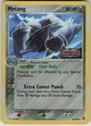 Metang