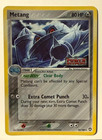 Metang