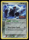 Metang