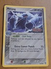 Metang