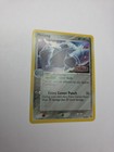 Metang
