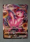 Mew VMAX