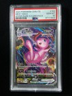 Mew VMAX