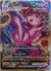 Mew VMAX