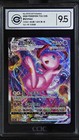 Mew VMAX